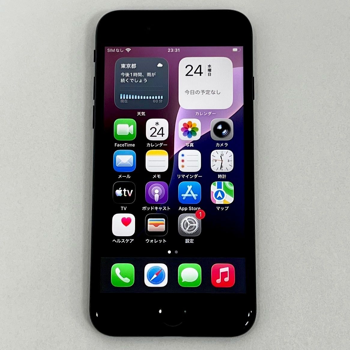 極美品　iPhone SE3 64GB ミッドナイト　SIMフリー　おまけ付き 極美品】iPhone SE3 64GB ミッドナイト SIMフリー - メルカリ