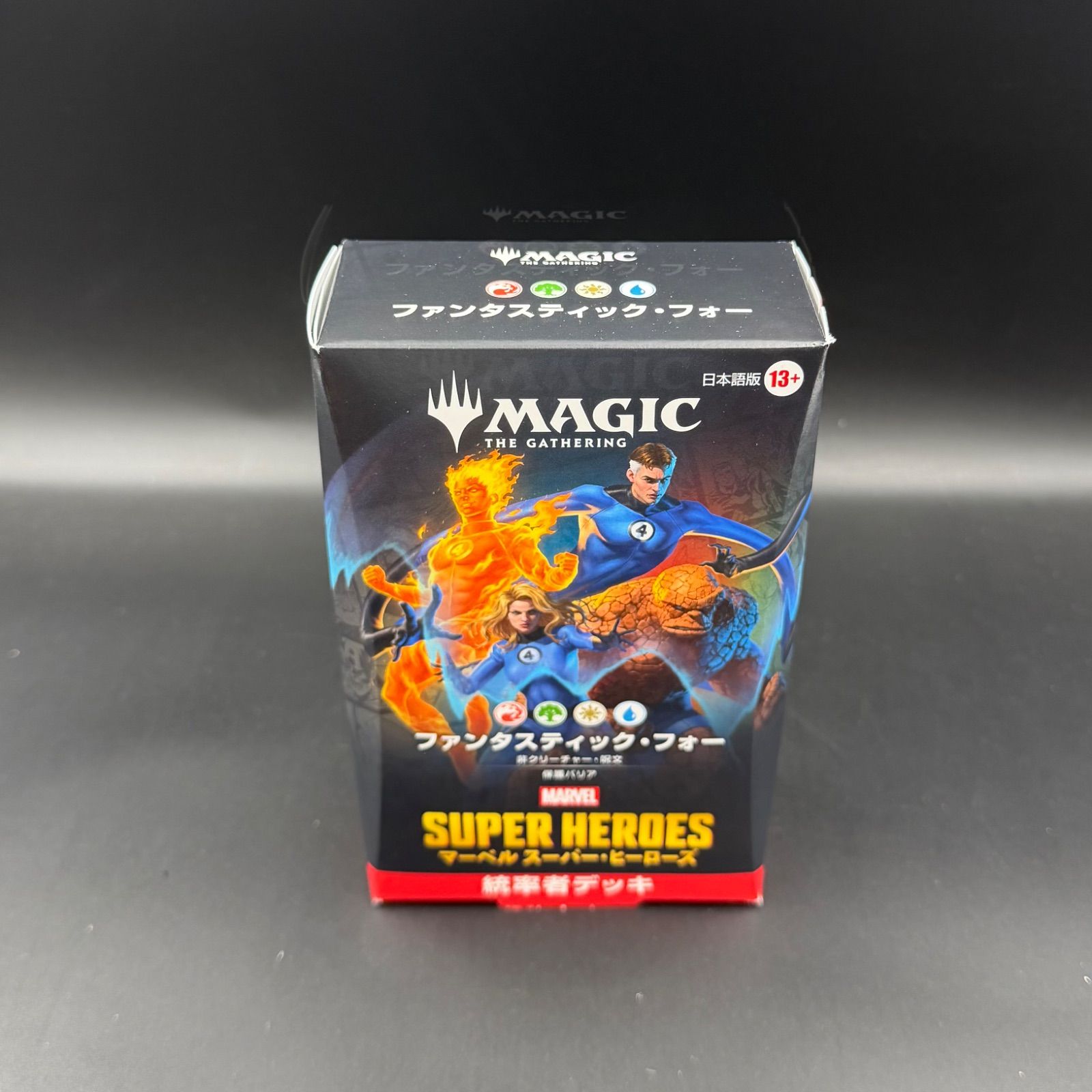 未開封】MTG マーベル スーパー・ヒーローズ 統率者デッキ 日本語版