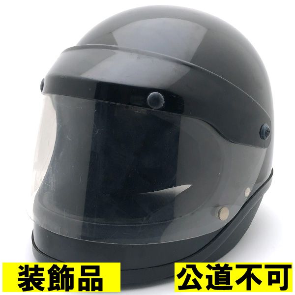 【装飾品・公道不可】純正シールド付 SHOEI S-20 BLACK 58cm 【海外直輸入中古品】フルフェイスヘルメット 族ヘル オンロード ショウエイ ブラック 黒色 Mサイズ