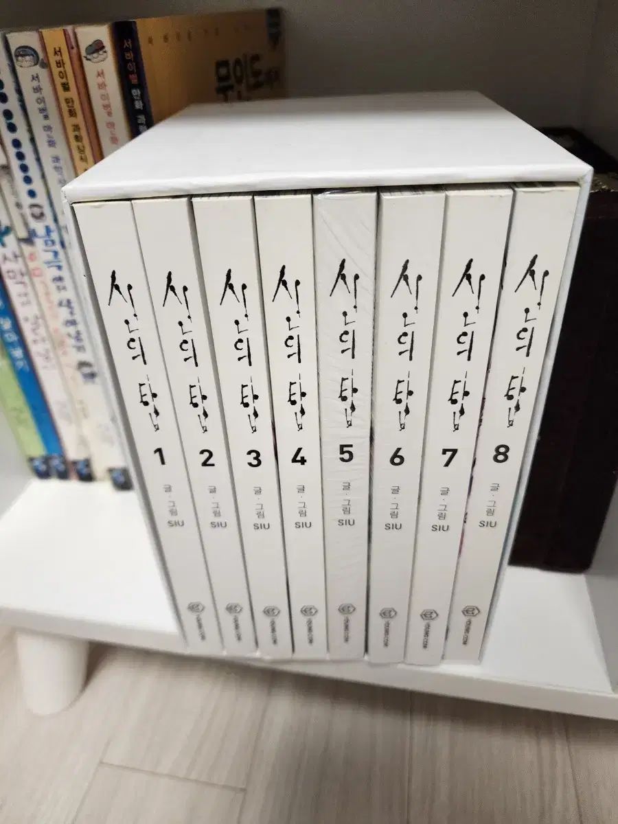 神の塔 1 8 巻 ブックケース セット