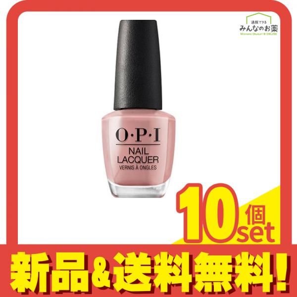O・P・I ネイルラッカー NLE41 15mL 10個セット まとめ売り