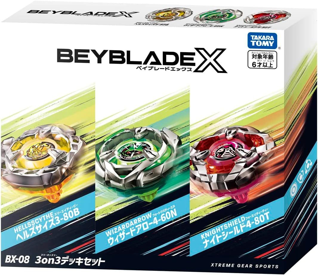 タカラトミー(TAKARA TOMY) BEYBLADE X ベイブレードX BX-08 3on3