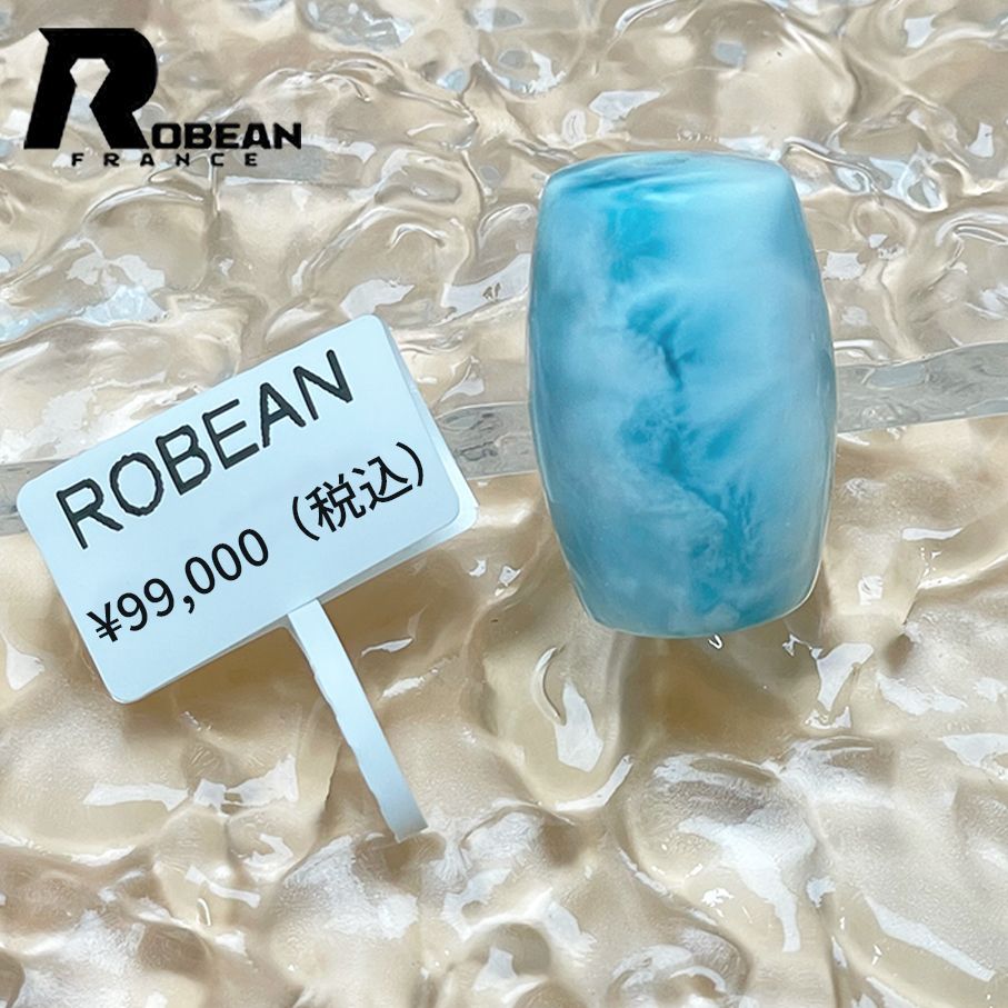 【一点限り】 貴重 EU製 ★ROBEAN・ラリマー天珠★パワーストーン アクセサリー ラリマー 天然石 癒し 平和 お守り 貴重 幸運 贈り物 ギフト プレゼント2 約27.6*18mm M427046