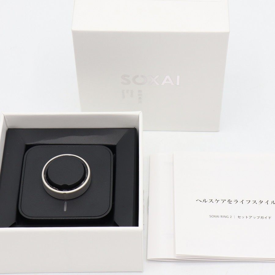 【美品】SOXAI RING 2 マットシルバー 22号 SOXAIRING2MSL22 スマートリング ソクサイリング 本体