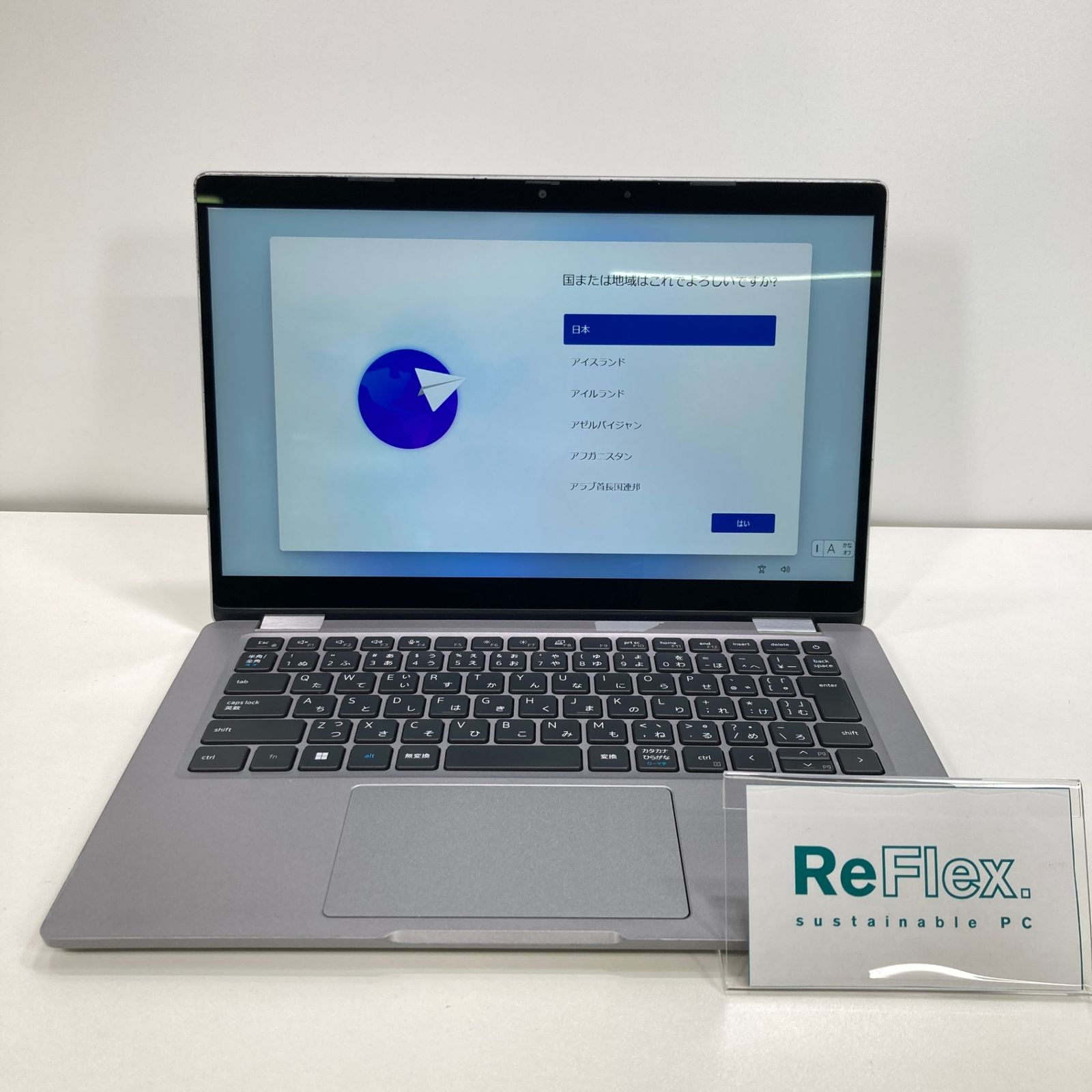 【7日間保証・中古】DELL Latitude 5320/Core i5 1145G7 2.60GHz/8GB/SSD128GB/Windows11 Pro