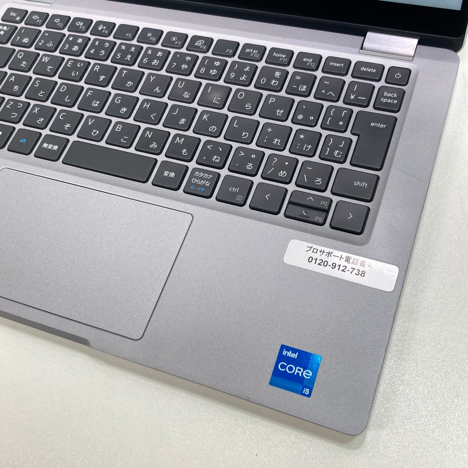 中古】DELL Latitude 5320 Core i5 8GB SSD128GB Win11Pro - メルカリ