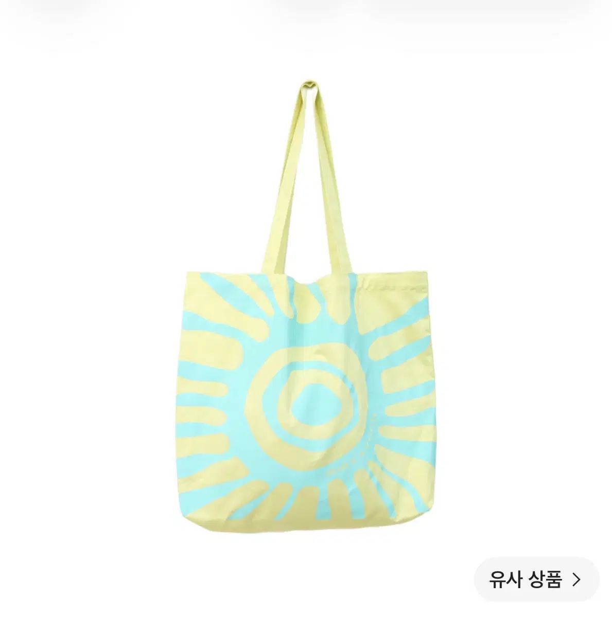 Hatchingroom x Mas Company 해마 Bag バーガンディ イエロー カーキ ブラック