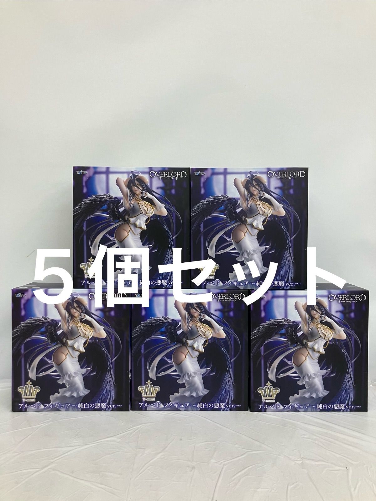 未開封 オーバーロード アルベド フィギュア 純白の悪魔 5個セット