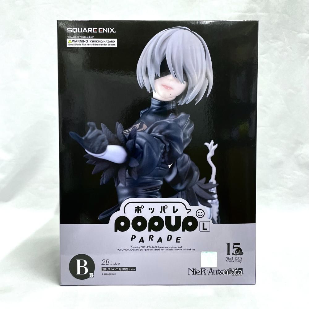 Nier 記念くじ A賞 B賞 ヨルハ賞SQUARE ENIX POPPY 中古】未開封)B賞 POP UP PARADE 2B(ヨルハ二号B型) L size ｢NieR