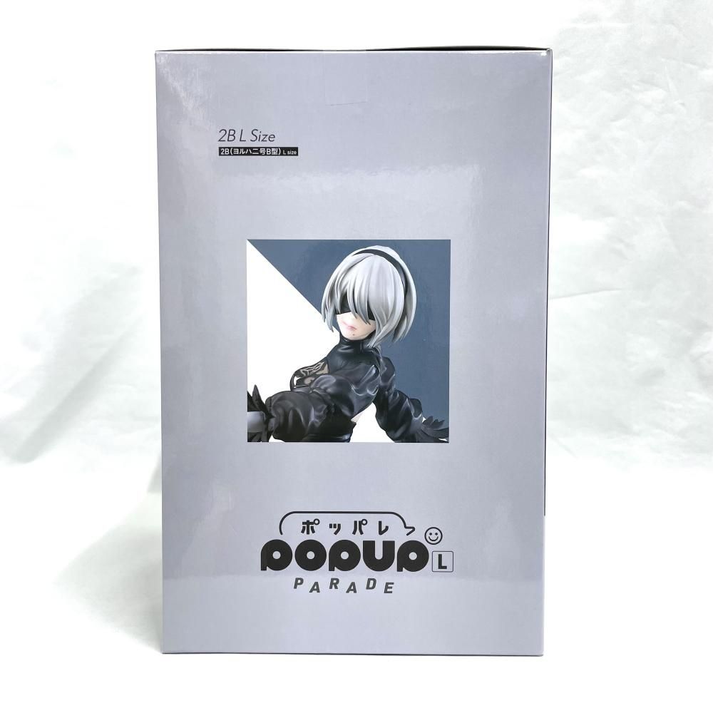 中古】未開封)B賞 POP UP PARADE 2B(ヨルハ二号B型) L size ｢NieR
