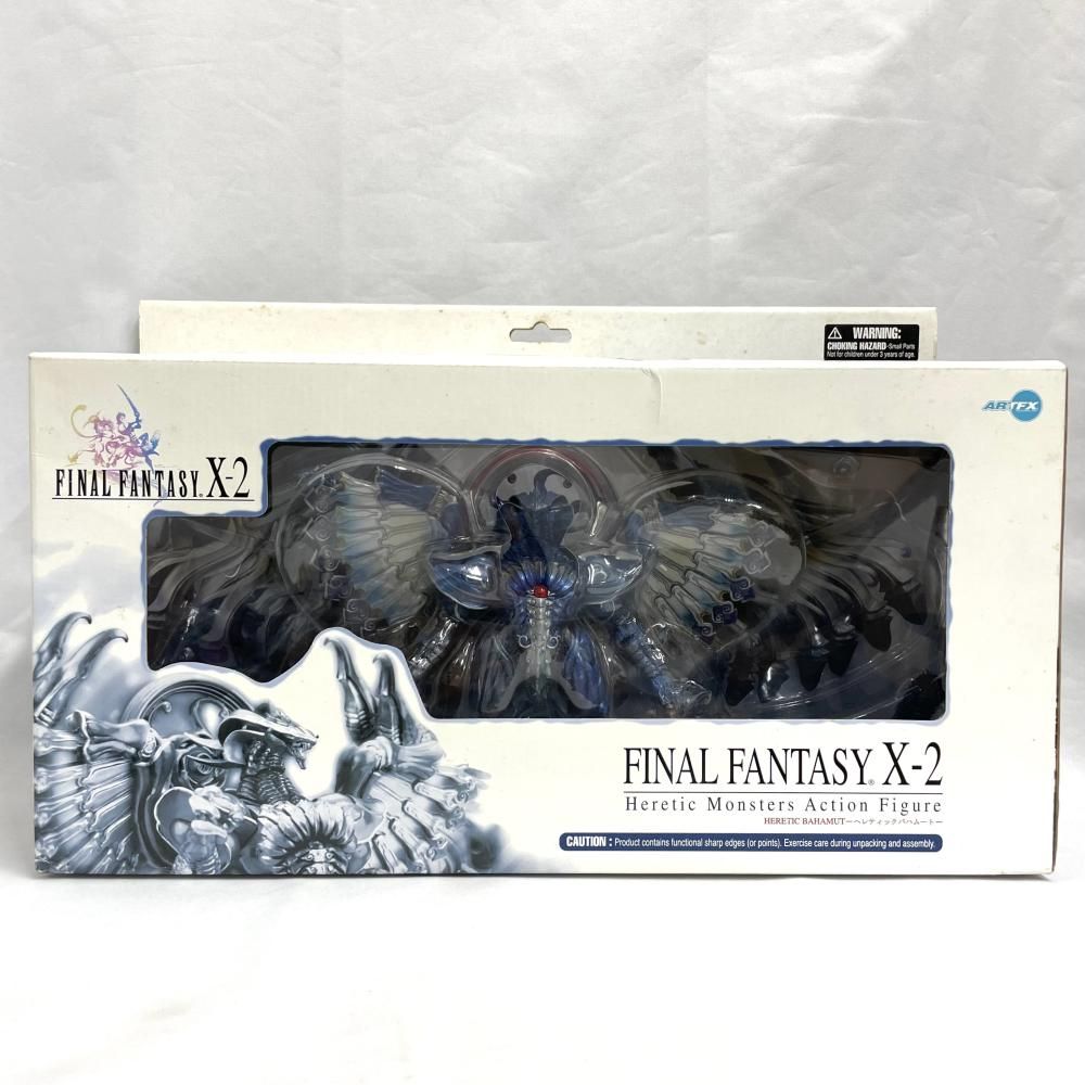 【中古】二度貼)ARTFX ヘレティックバハムート アクションフィギュア[79]