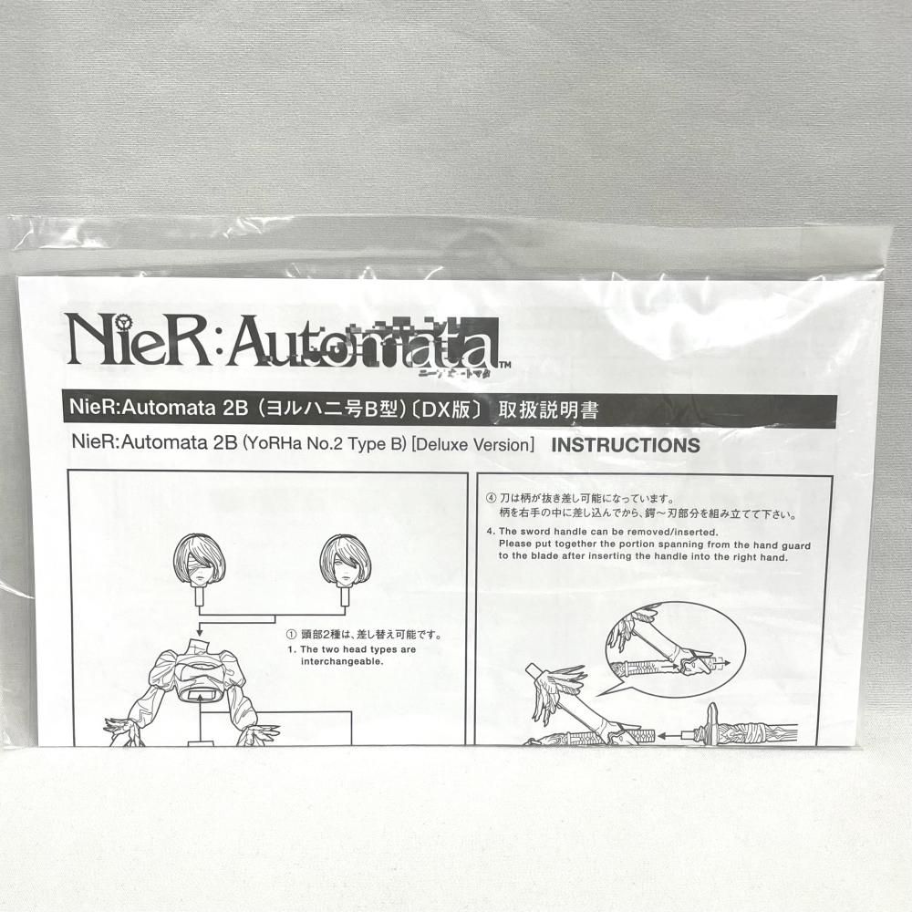 中古】開封)NieR: Automata 2B(ﾖﾙﾊ二号B型) [DX版] ｽｸｳｪｱ・ｴﾆｯｸｽ[79