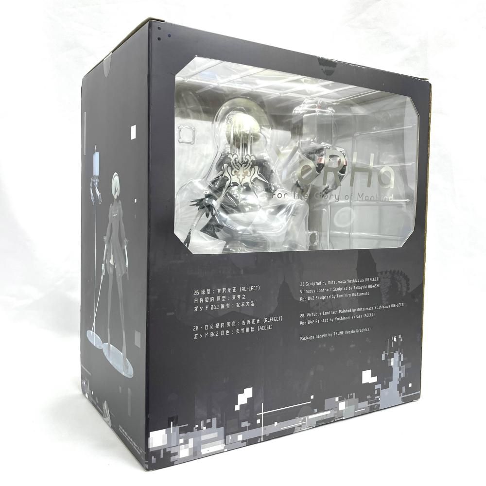 中古】開封)NieR: Automata 2B(ﾖﾙﾊ二号B型) [DX版] ｽｸｳｪｱ・ｴﾆｯｸｽ[79