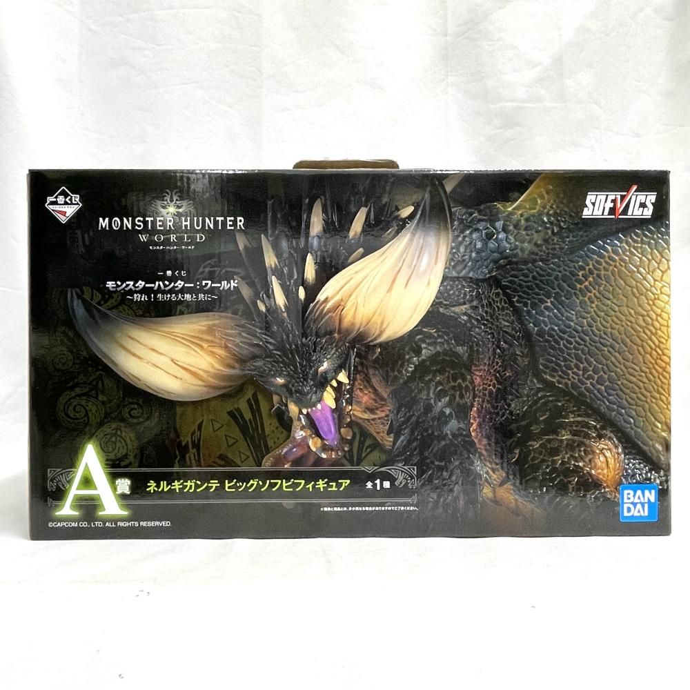 中古】開封)A賞 ﾈﾙｷﾞｶﾞﾝﾃ ﾋﾞｯｸﾞｿﾌﾋﾞﾌｨｷﾞｭｱ ｢一番くじ ﾓﾝｽﾀ-ﾊﾝﾀｰ:ﾜ-ﾙﾄﾞ