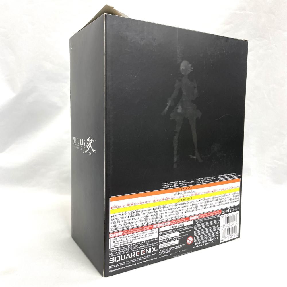 中古】開封)PLAY ARTS改 ヨルハ二号B型 (2B) DX版[79] - メルカリ