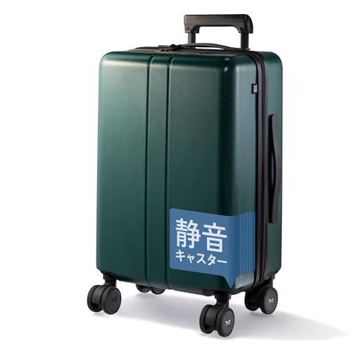 [MAIMO] スーツケース Sサイズ 機内持ち込み 軽量 大容量 36L 静音キャスター 日本企業 USB キャリーバッグ HINOMOTO キャリーケース マイモpms e8c7a16d
