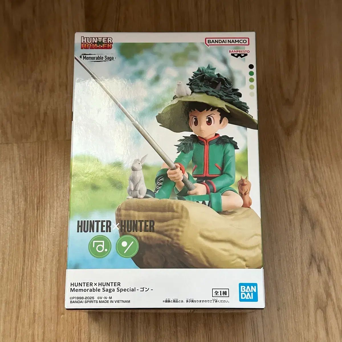 HUNTER×HUNTER ゴン 釣り フィギュア
