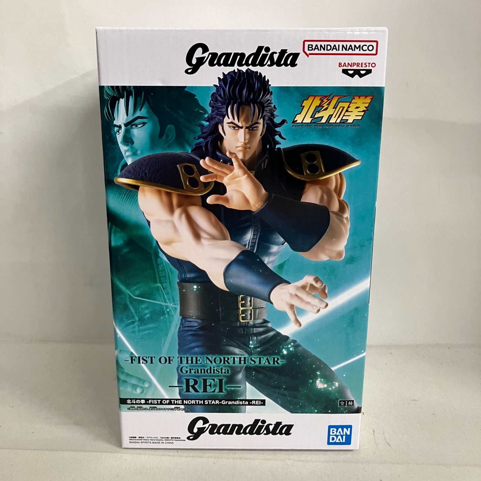 未開封 北斗の拳 Grandista レイ フィギュア 3個セット SF6D76 c101