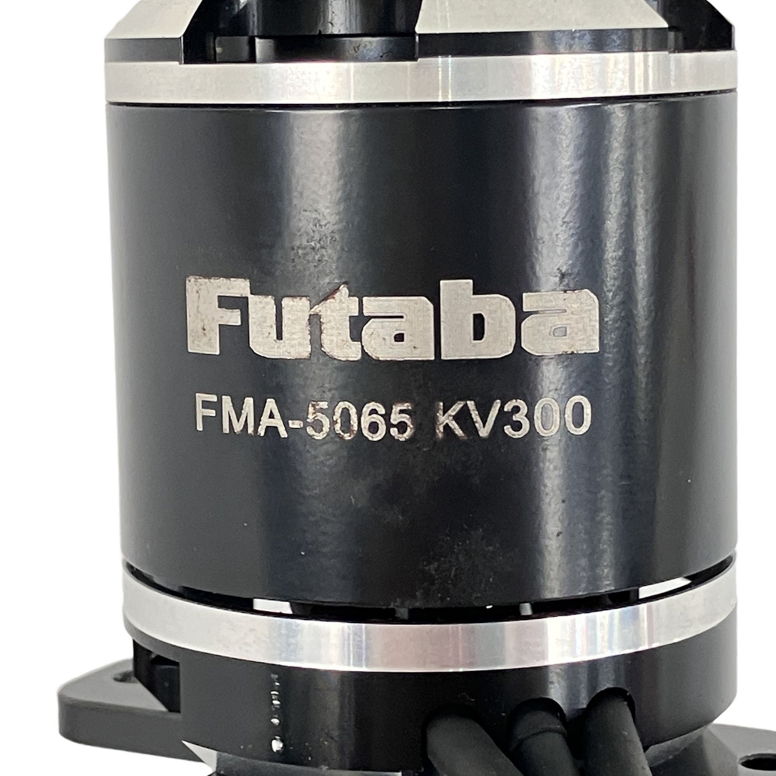 ホビーラジコン FUTABA製ブラシレスモーター FMA-5065KV300