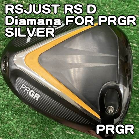 【中古】ドライバー プロギア RSJUST RS D/Diamana FOR PRGR SILVER/S/9.5[0994] ジャスト　ドライバー