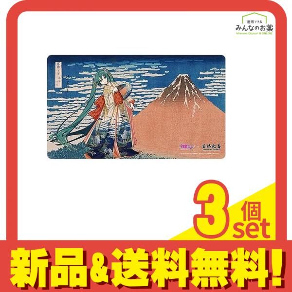 初音ミク×葛飾北斎 iXima デスクマット 凱風快晴 約60× 35cm 3個セット まとめ売り