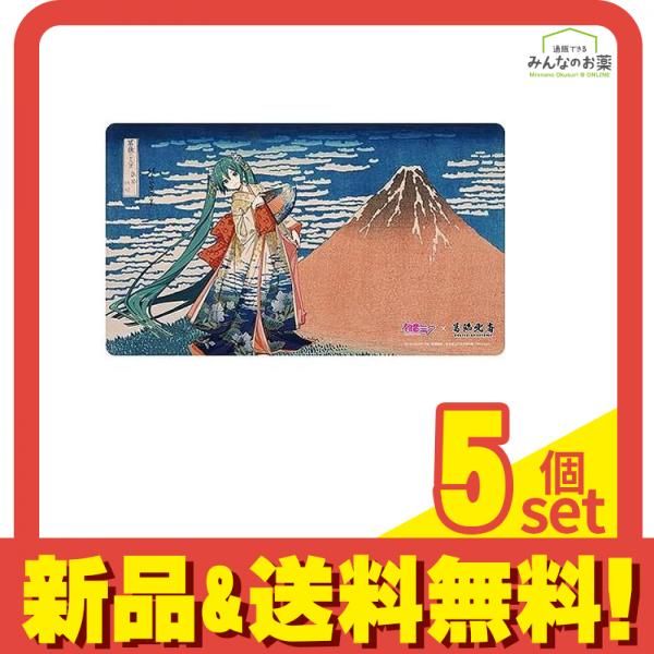 初音ミク×葛飾北斎 iXima デスクマット 凱風快晴 約60× 35cm 5個セット まとめ売り