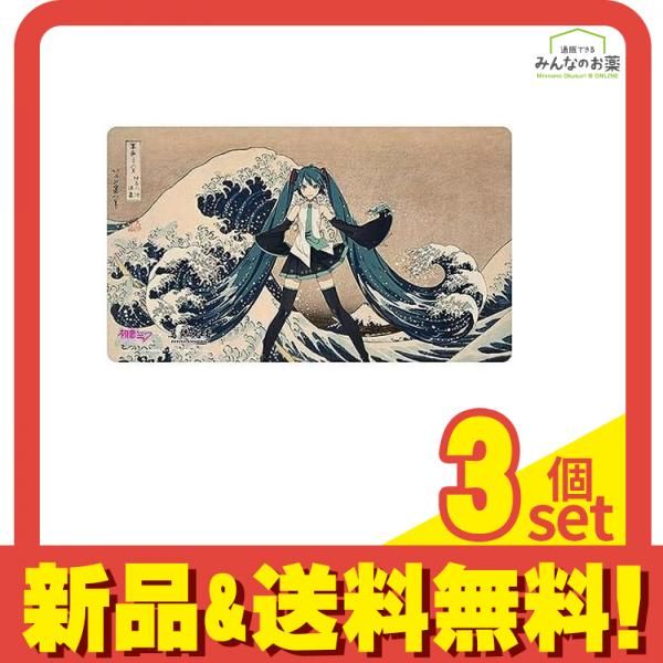 初音ミク×葛飾北斎 iXima デスクマット 神奈川沖波裏 約60× 35cm 3個セット まとめ売り