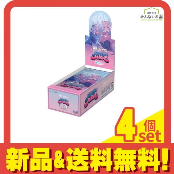 hololive ホロライブオフィシャルカードゲーム ブースターパック バウンサーバウンド 12パック入BOX 4個セット まとめ売り