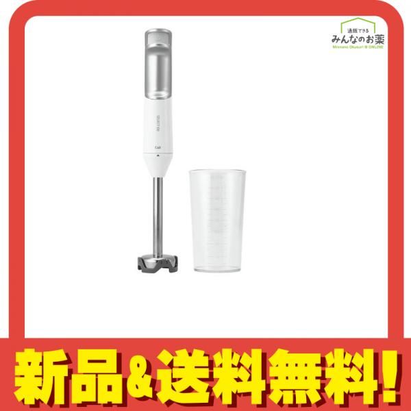 貝印 SELECT100 コードレスブレンダー USB Type-C 充電式 1組入 (DK5210)