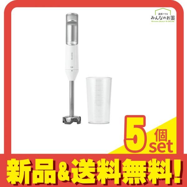 貝印 SELECT100 コードレスブレンダー USB Type-C 充電式 1組入 (DK5210) 5個セット まとめ売り