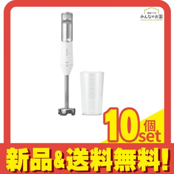 貝印 SELECT100 コードレスブレンダー USB Type-C 充電式 1組入 (DK5210) 10個セット まとめ売り