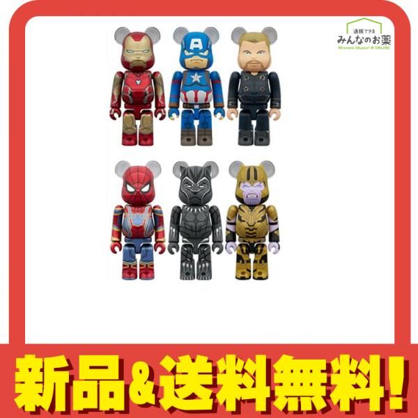 ベアブリック BE@RBRICK CHASE MARVEL INFINITY SAGA 12個入BOX