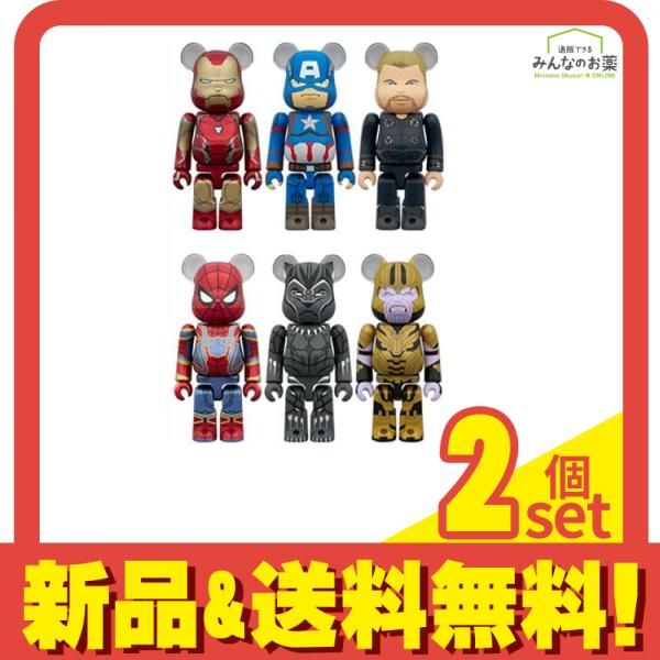 ベアブリック BE@RBRICK CHASE MARVEL INFINITY SAGA 12個入BOX 2個セット まとめ売り