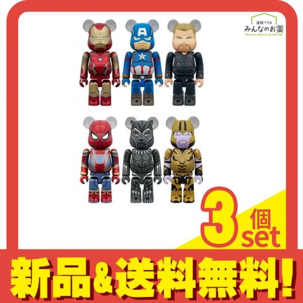 ベアブリック BE@RBRICK CHASE MARVEL INFINITY SAGA 12個入BOX 3個セット まとめ売り