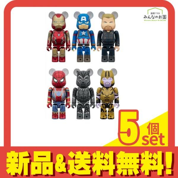 ベアブリック BE@RBRICK CHASE MARVEL INFINITY SAGA 12個入BOX 5個
