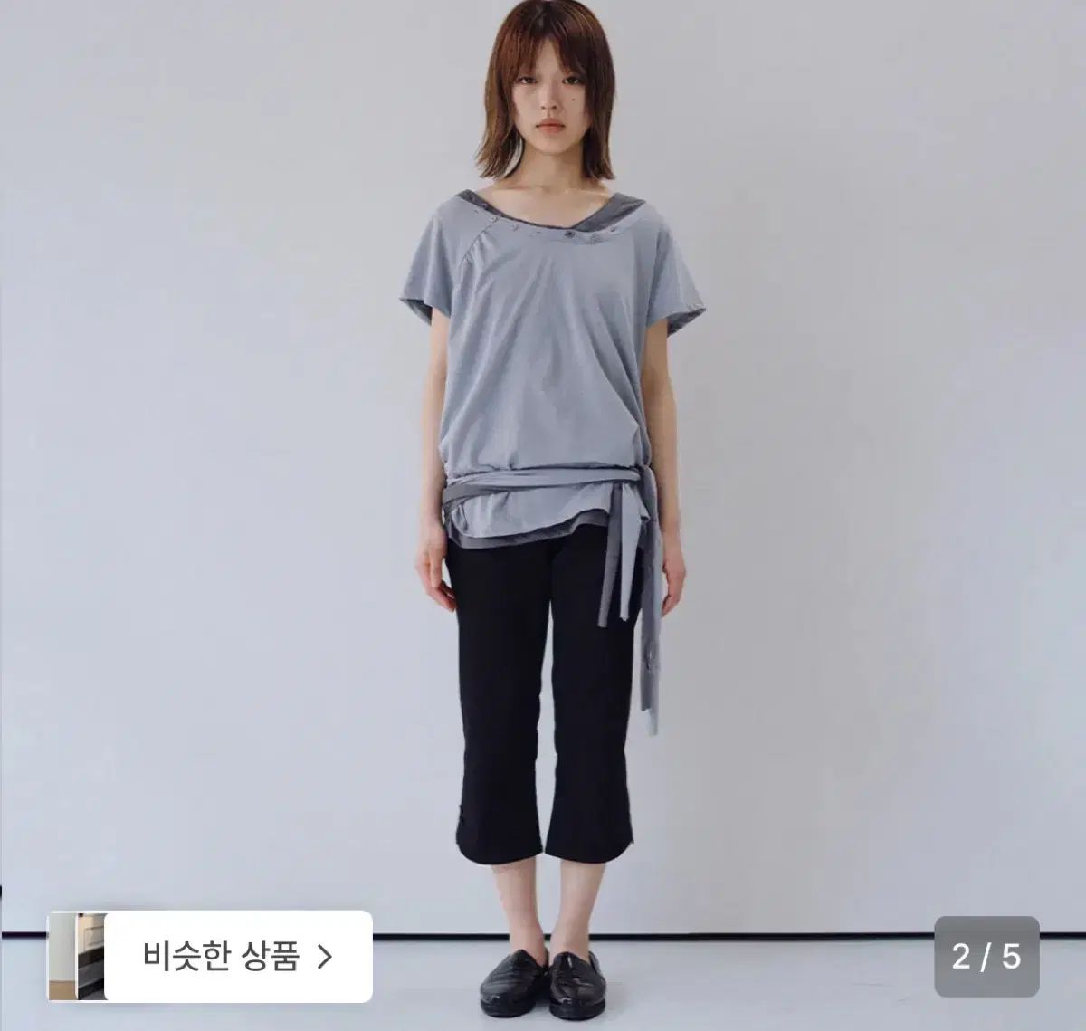 オヘシオ カプリ パンツ