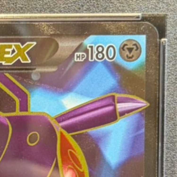 PSA10】ゲノセクトEX SR 083/078 1枚 - メルカリ