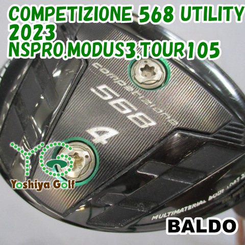 バルドコンペチオーネ 568 ユーティリティ 20度　UT3 バルドコンペチオーネ 568 ユーティリティ 20度 UT3 バルド