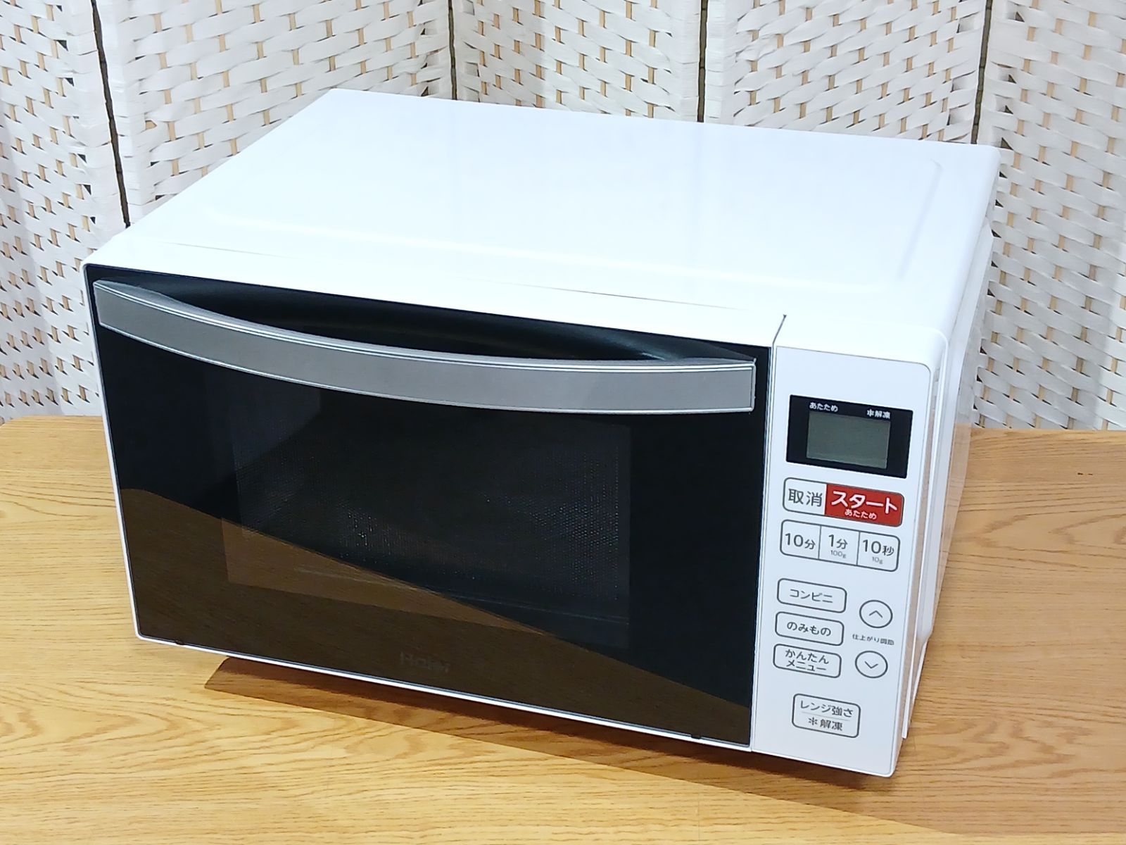 Haier ヘルツフリー電子レンジ KS-MW24F18 18L 美品 Haier ハイアール ヘルツフリー電子レンジ KS-MW24F18 18L 2025年