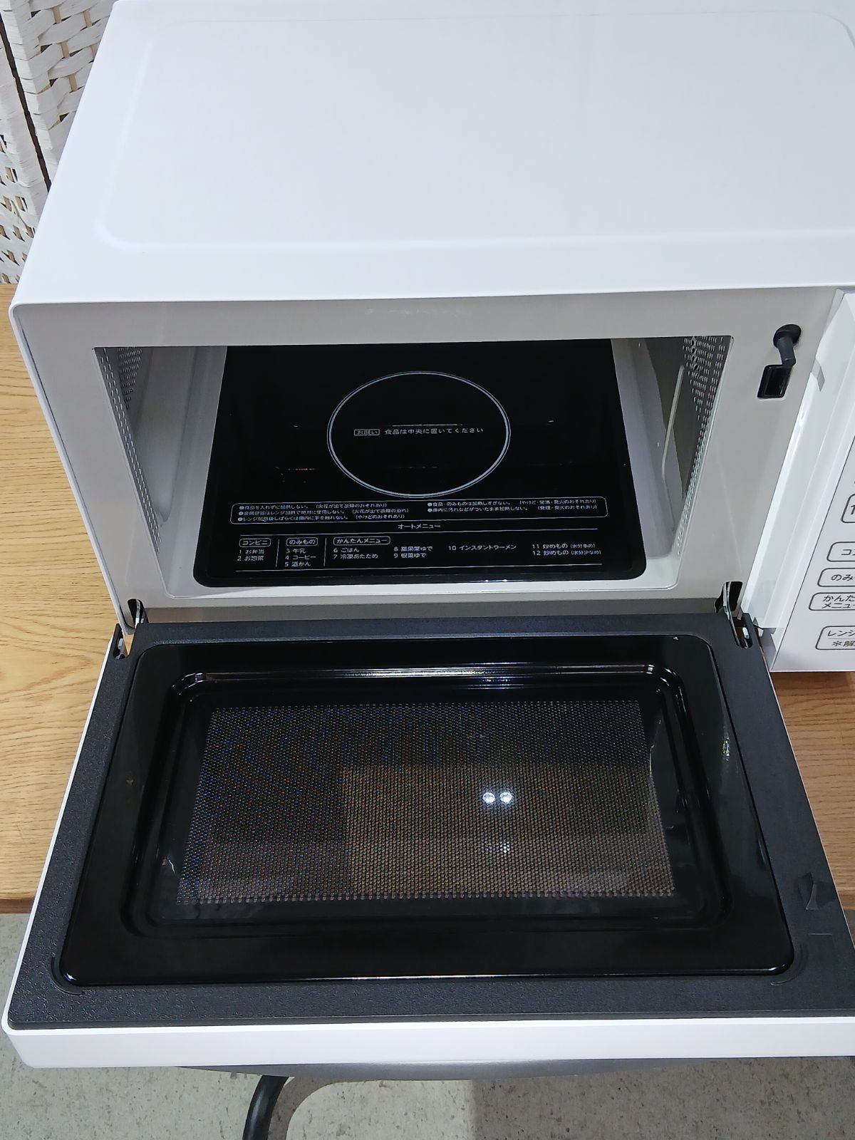 美品 Haier ハイアール ヘルツフリー電子レンジ KS-MW24F18 18L 2025年