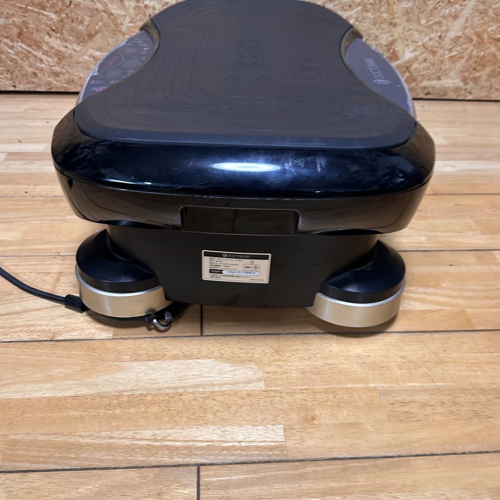 DOCTAR AIR ドクターエアーSB-06 PRO BLACK - メルカリ