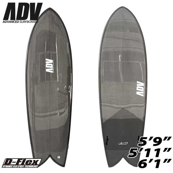サーフボード ショート アドバンス ADVANCED ロケットフィッシュ ROCKETFISH 5'9 5'11 6'1 サーフィン 西濃運輸営業所止め 送料無料
