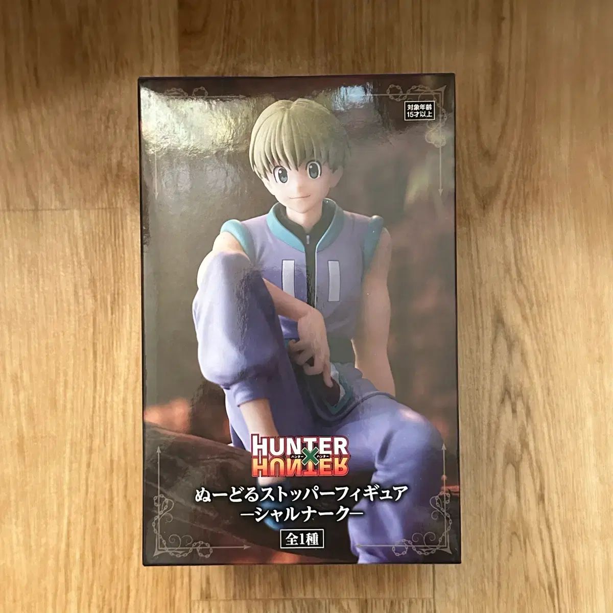 HUNTER×HUNTER チュール・シャルナーク ヌードルストッパー