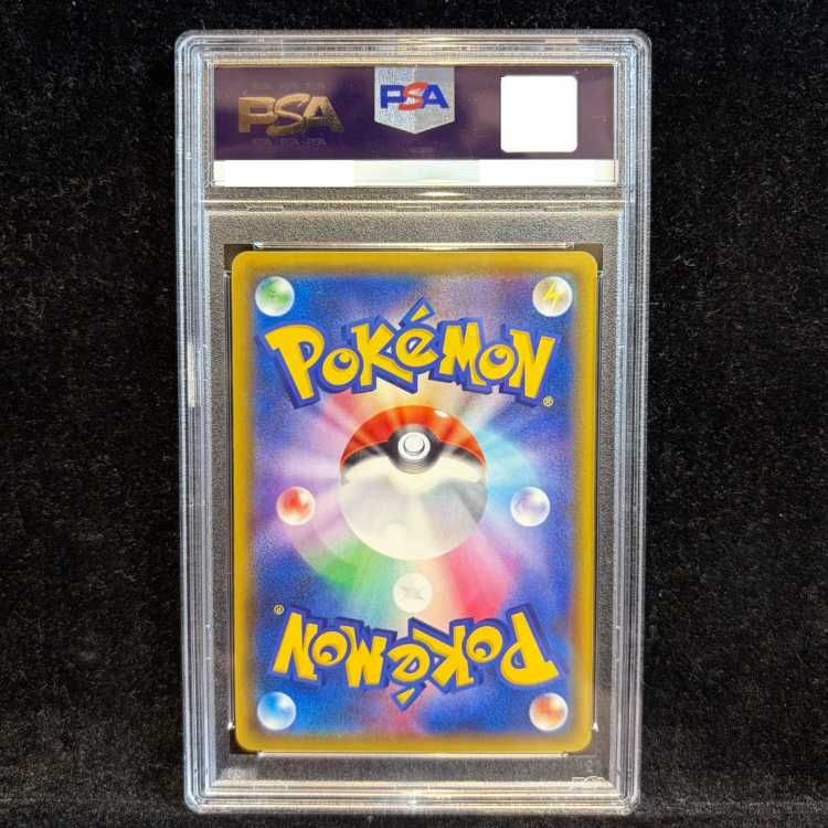 PSA10】リーフィアEX PROMO 192/XY-P 1枚 - メルカリ