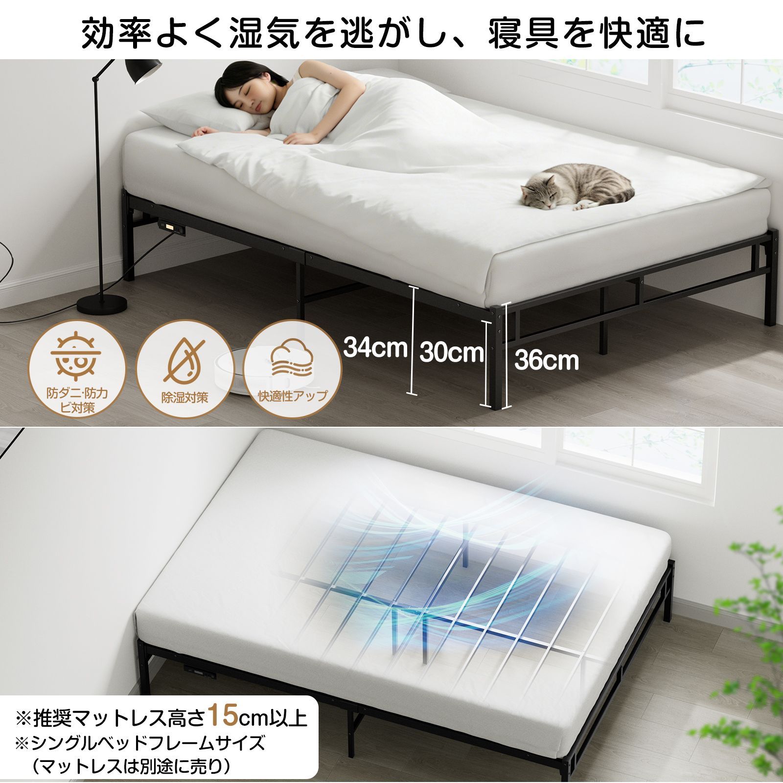 新品・送料無料】ダブルベッドフレーム、LEDコンセント追加！幅140cm