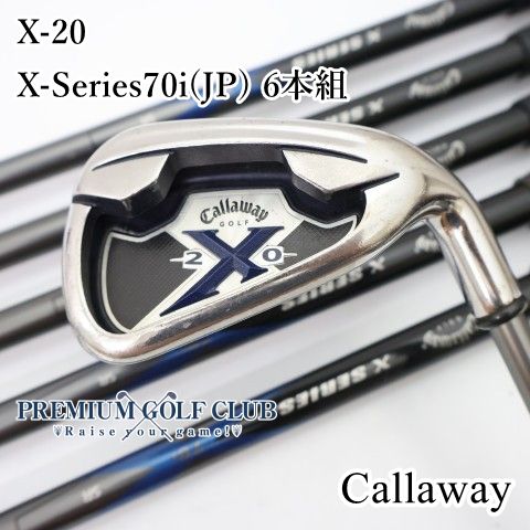 中古】[B-ランク] アイアンセット キャロウェイ X-20/X-Series70i(JP