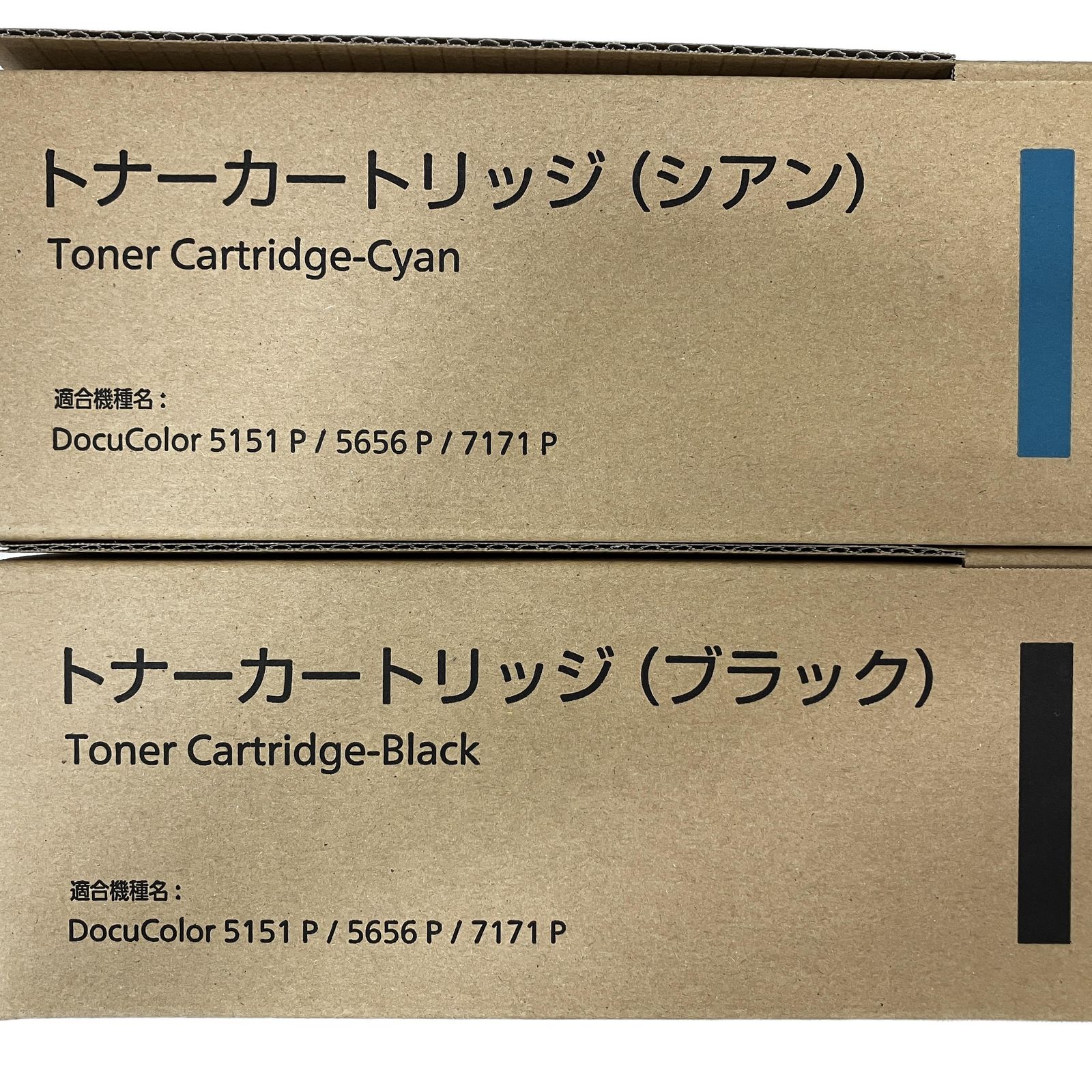 富士ゼロックス CT201272-75 トナー 4色セット 未使用 - メルカリ