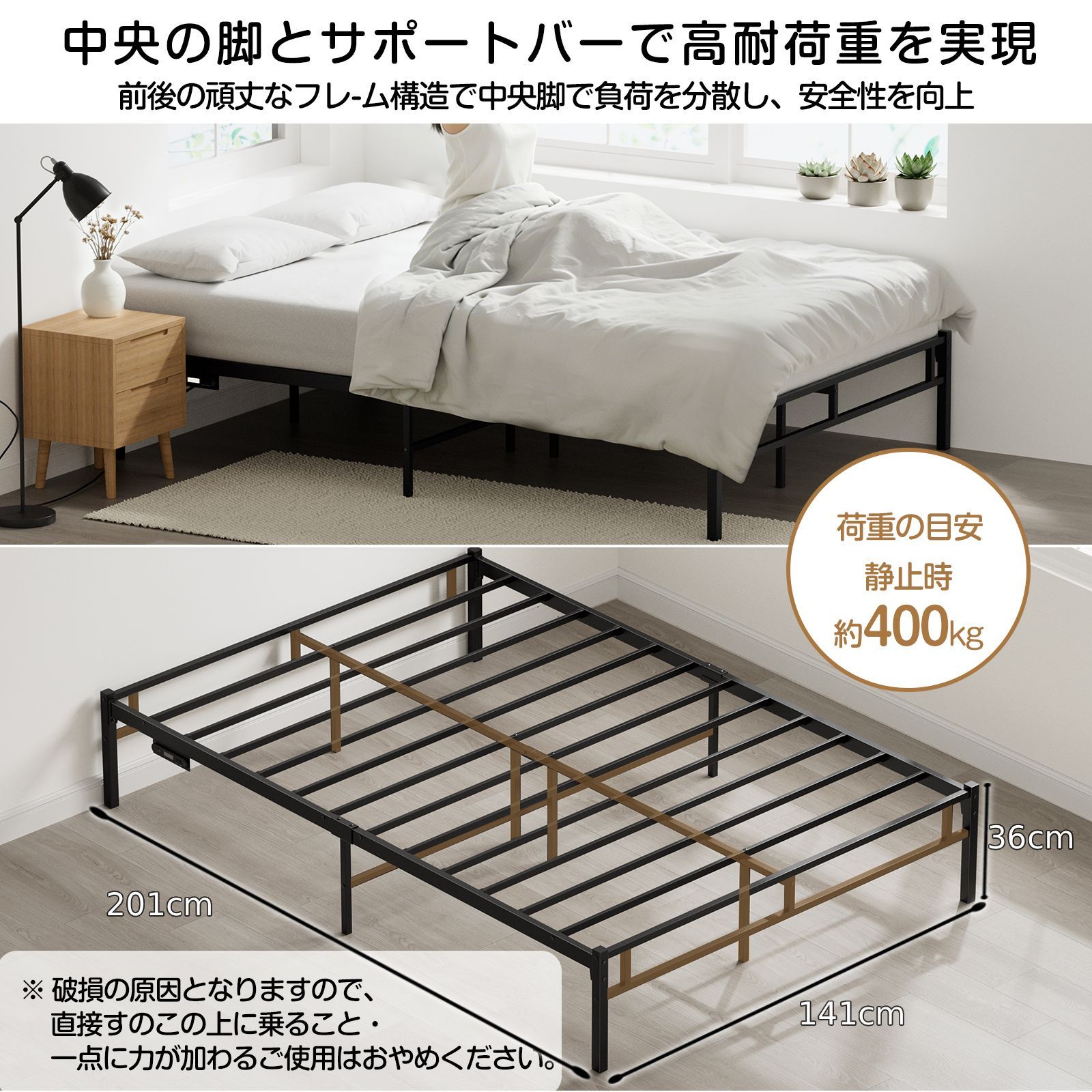新品・送料無料】ダブルベッドフレーム、LEDコンセント追加！幅140cm