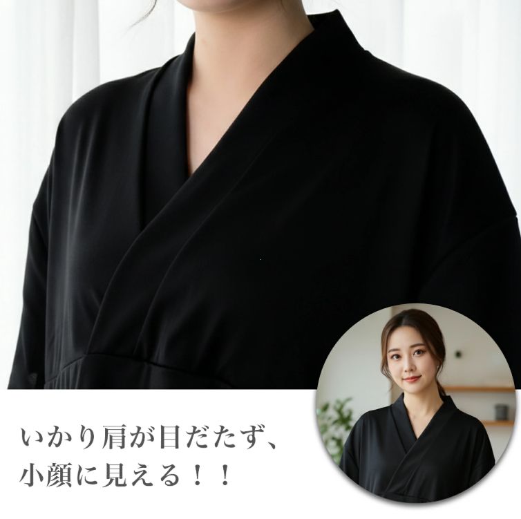 半襦袢 女性用 衣紋抜き かわいい おしゃれ オシャレ 肌襦袢 お洒落 レディース 和装下着 袷 白 半襟付 襦袢袖 衣紋抜き付き 冬用の半襦袢 二部式 長襦袢の上 可愛い 白半衿 吸水性 通気性 通年用 ソーシャルギフト対応 - メルカリ