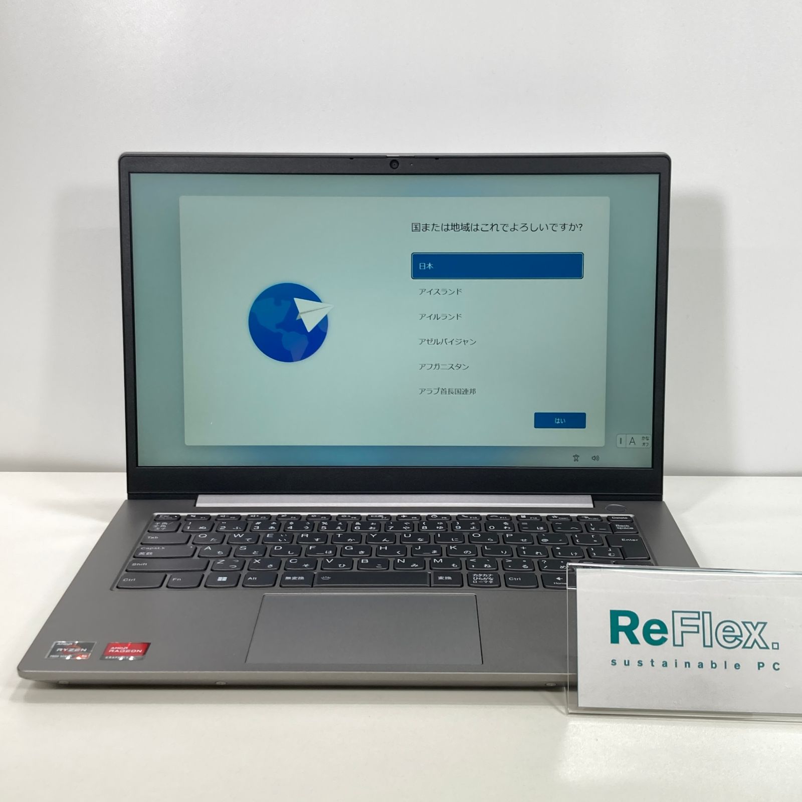 【7日間保証・中古】Lenovo ThinkBook 14 G5/AMD Ryzen 5 7530U @2.00GHz/24GB/SSD256GB/Windows11 Pro